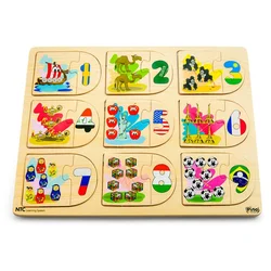 PINO TOYS NTC slagalica Brojevi