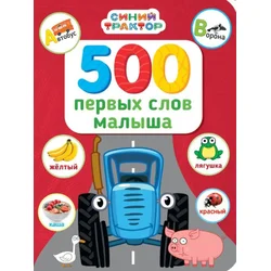 500 ?????? ???? ??????