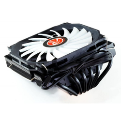 RAIJINTEK PALLAS 120 ARGB, 0R10B00226 Hladnjak