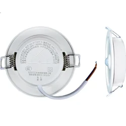 Beigong Ugradna lampa LED, Senzor, 4 W, Bela