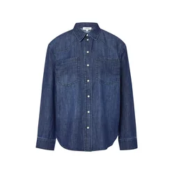 s.Oliver Bluza temno modra