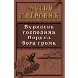 Burleska gospodina Peruna boga groma