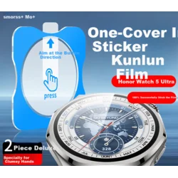 Smorss Zaštita stakla za pametni sat za Honor Watch 5 Ultra, Providna , 2 komada