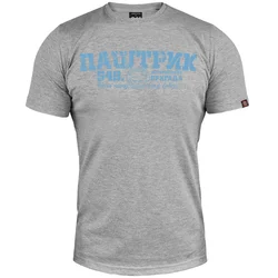 011Shop Muška majica kratkih rukava Paštrik 549. motorizovana brigada, Svetlosiva