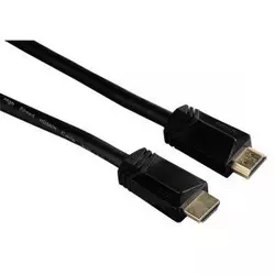 AV kabl HDME-HDMI, 5m, pozlaćen, High Speed, HAMA 122106