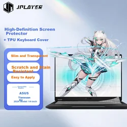 JPlayer Zaštitna folija za tastaturu i ekran ASUS Tianxuan Air,14,2024