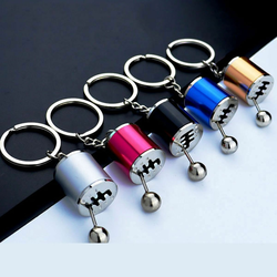 888 CAR ACCESSORIES Privezak menjač srebrni