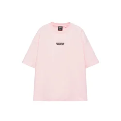 Pull&Bear Majica STWD čokolada/roza/bela