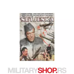 Sutjeska DVD film