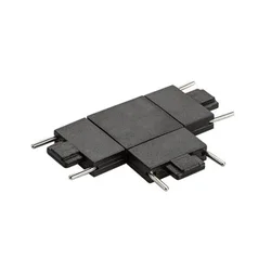 Rabalux LiTrack Connect ( 70202 )