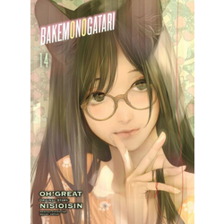 Bakemonogatari, Volume 14