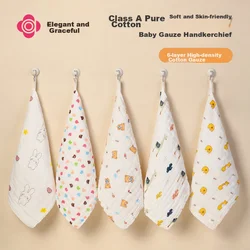 Grace Beba Set peškira, Pamuk, 30x30cm, 5 komada