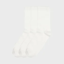 Cropp - 3 pack čarapa - white