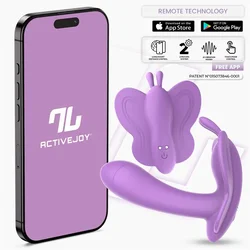 INTOYOU VIBRATOR Intoyou Wingy Butterfly With App Lavender