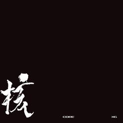XG - Vol. 1 - Vinyl Version (LP)