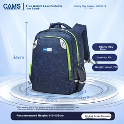 CAMS Školski ranac, 22 L, Teget