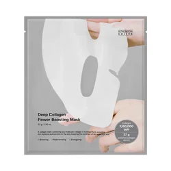 Sungboon Editor Maske za lice Deep Collagen Power Boosting Mask, 37g, 4 komada