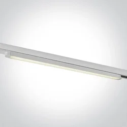 ŠINSKA SVJETILJKA LED 25W CW 100-240V BIJELA