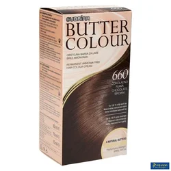 SUBRINA Puter bo?a 660