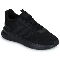 adidas X_PLRPATH Črna