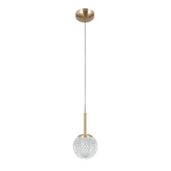 ITALUX PND-40827-1-HBR-CL - Luster na sajli PADRI 1xG9/5W/230V zlatni