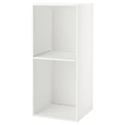 METOD Visoki element za ugradne uređaje, bela, 60x60x140 cm