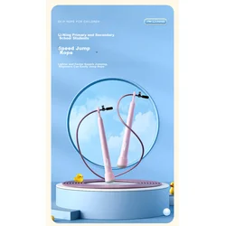 Li-Ning Vijača, Roze