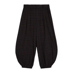 Bershka Hlače mokka / temno rjava
