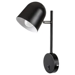 RABALUX Zidna lampa Egon crna