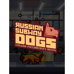 Russian Subway Dogs