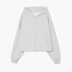 Cropp - Dukserica s kapuljačom i rajsferšlusom - light grey