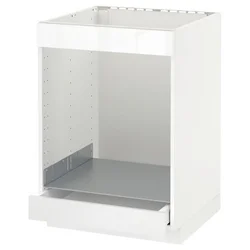 METOD/MAXIMERA Podstav omr za kuhal pl+pčc+predal, bela/Ringhult bela, 60x60 cm