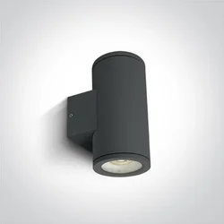 Rolo 3-WL, 2x35W, MR16, GU10, 100-240V, IP54, antracit