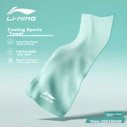 Li-Ning Peškir, Zeleni