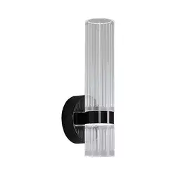 LED zidna svetiljka AMBIENTE LED/6W/230V 3000/4000/6000K crna