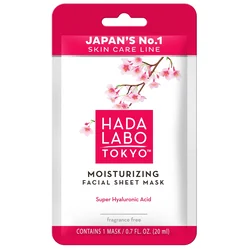 Hada Labo Maska za lice, 20 ml