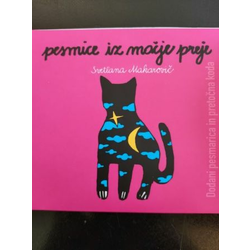 MAKAROVIČ:PESMICE IZ MAČJE PREJE