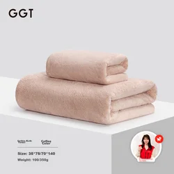 GGT Set peškira, 2 komada, Bež