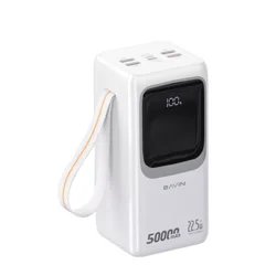 Bavin PC1032S Eksterna baterija, 50000mAh, 22.5W, Bela