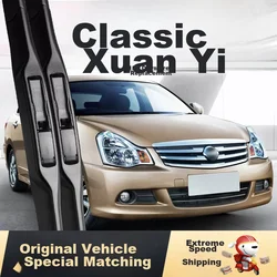 Deyun Metlice brisača za automobil, 432 mm, 559 mm