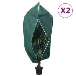 Navlake za biljke od flisa s patentom 2 kom 70 g/m2 1,2x1,8 m