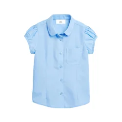Next Bluza modra