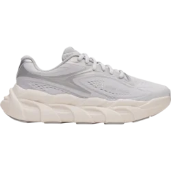 Under Armour Tekaški copati Halo Runner 2