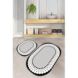 Lessentiel Maison Set 2 prostirke za kupatilo Šareni