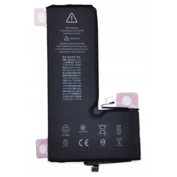 shumee NOVA BATERIJA ZA APPLE IPHONE 11 PRO A2215 A2160 A2218