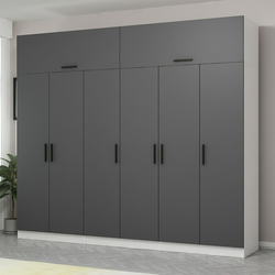 Hanah Home Ormar Kale 5239
