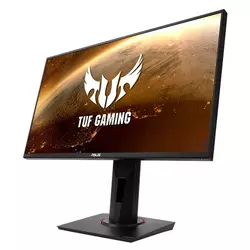 ASUS gaming monitor VG259QM