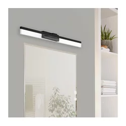 Eglo 780432 - LED osvetljenje za ogledalo u kupatilu YANGUAS LED/11W/230V 59,5 cm IP44