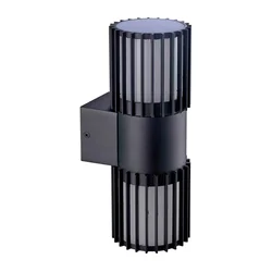 BRILAGI - Spoljašnje zidno svetlo ARMOR 2xGU10/35W/230V IP44 crna