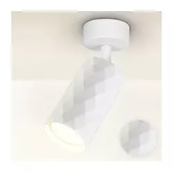 Brilagi - Spot svetiljka SELE DIAMANT 1xGU10/30W/230V bela